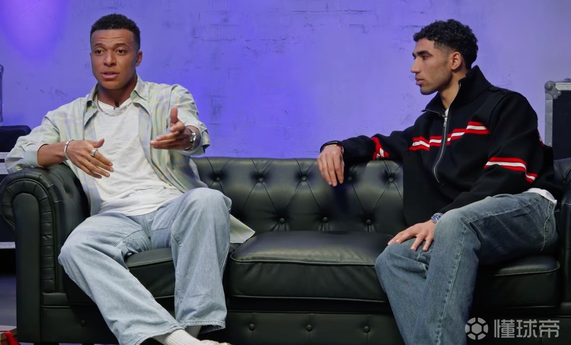 姆巴佩：我和阿什拉夫一见如故，这段关系也是自然而然形成的